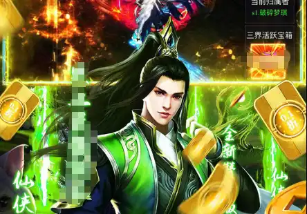 ScreenShot_2025-10-11_091953_429