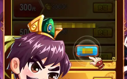 ScreenShot_2025-10-11_094024_616