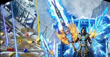 ScreenShot_2025-10-11_094452_847